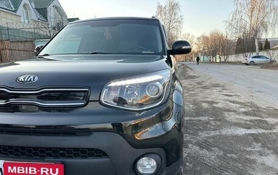 KIA Soul II рестайлинг, 2017 год, 1 420 000 рублей, 1 фотография