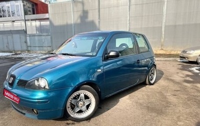 SEAT Arosa, 1998 год, 380 000 рублей, 1 фотография