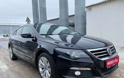 Volkswagen Passat CC I рестайлинг, 2008 год, 1 050 000 рублей, 1 фотография