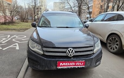 Volkswagen Tiguan I, 2017 год, 1 900 000 рублей, 1 фотография