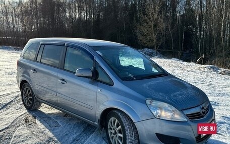 Opel Zafira B, 2010 год, 870 000 рублей, 2 фотография