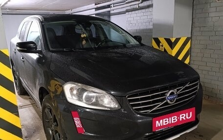 Volvo XC60 II, 2014 год, 2 500 000 рублей, 2 фотография