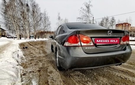 Honda Civic VIII, 2010 год, 975 000 рублей, 5 фотография