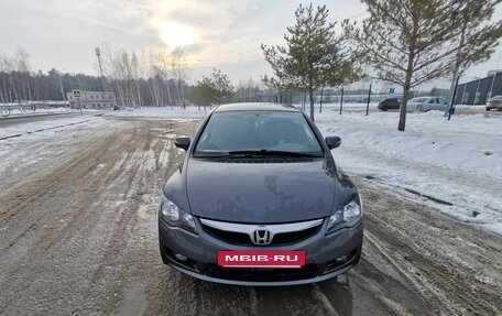 Honda Civic VIII, 2010 год, 975 000 рублей, 2 фотография