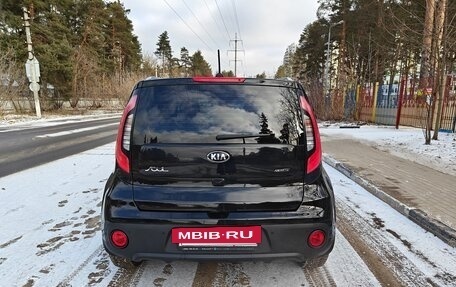 KIA Soul II рестайлинг, 2017 год, 1 420 000 рублей, 19 фотография