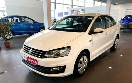 Volkswagen Polo VI (EU Market), 2018 год, 1 335 000 рублей, 7 фотография