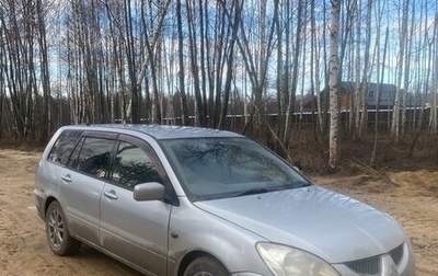 Mitsubishi Lancer IX, 2003 год, 375 000 рублей, 1 фотография