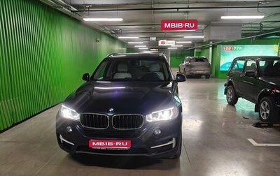 BMW X5, 2016 год, 4 300 000 рублей, 1 фотография