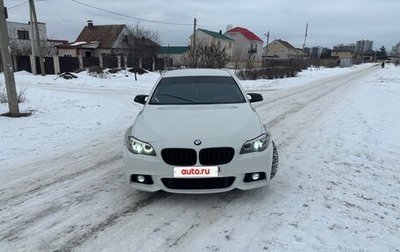 BMW 5 серия, 2016 год, 2 150 000 рублей, 1 фотография