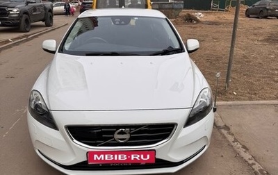 Volvo V40 II рестайлинг, 2013 год, 1 650 000 рублей, 1 фотография