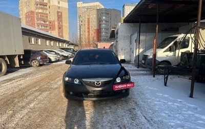 Mazda 6, 2006 год, 463 700 рублей, 1 фотография