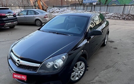 Opel Astra H, 2008 год, 690 000 рублей, 1 фотография