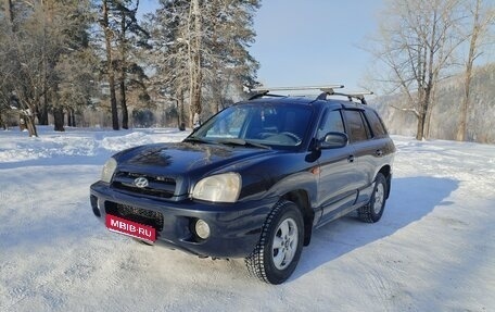 Hyundai Santa Fe Classic, 2008 год, 850 000 рублей, 1 фотография