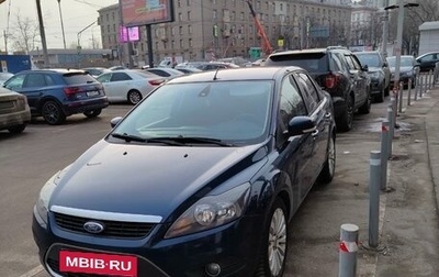 Ford Focus II рестайлинг, 2010 год, 880 000 рублей, 1 фотография