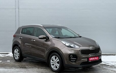 KIA Sportage IV рестайлинг, 2017 год, 2 115 000 рублей, 1 фотография