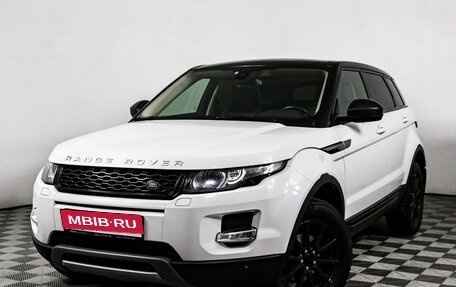 Land Rover Range Rover Evoque I, 2015 год, 2 273 000 рублей, 1 фотография