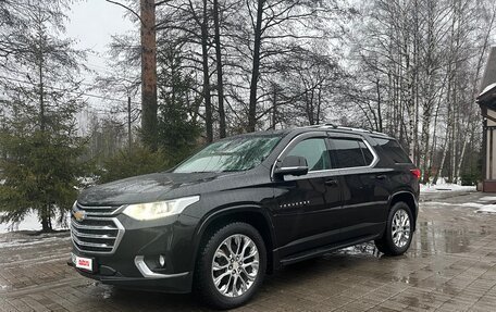 Chevrolet Traverse II, 2021 год, 4 200 000 рублей, 7 фотография