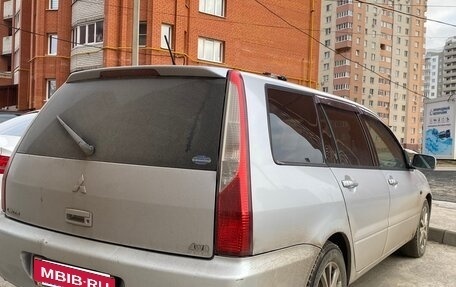 Mitsubishi Lancer IX, 2003 год, 375 000 рублей, 5 фотография