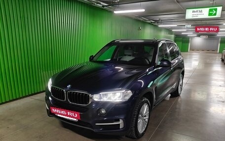 BMW X5, 2016 год, 4 300 000 рублей, 2 фотография