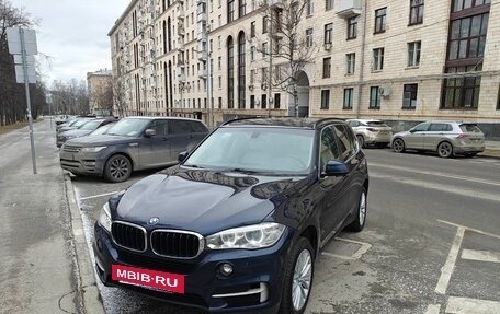 BMW X5, 2016 год, 4 300 000 рублей, 9 фотография