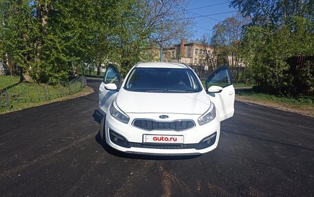 KIA cee'd III, 2017 год, 1 320 000 рублей, 10 фотография