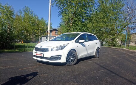 KIA cee'd III, 2017 год, 1 320 000 рублей, 8 фотография