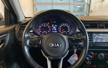 KIA Rio IV, 2018 год, 1 395 000 рублей, 10 фотография