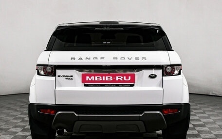 Land Rover Range Rover Evoque I, 2015 год, 2 273 000 рублей, 6 фотография