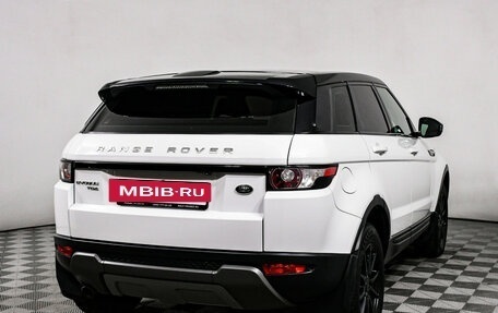 Land Rover Range Rover Evoque I, 2015 год, 2 273 000 рублей, 5 фотография