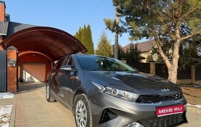 KIA Cerato IV, 2022 год, 2 350 000 рублей, 1 фотография