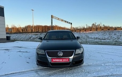 Volkswagen Passat B6, 2006 год, 499 999 рублей, 1 фотография