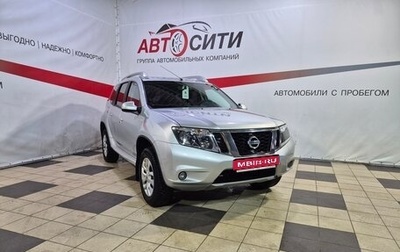 Nissan Terrano III, 2017 год, 1 196 000 рублей, 1 фотография