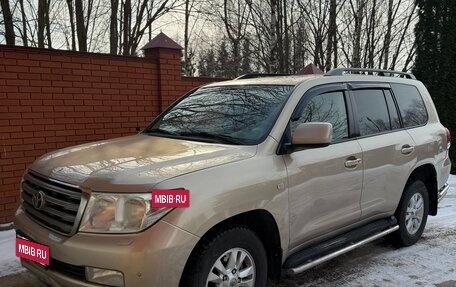 Toyota Land Cruiser 200, 2008 год, 2 300 000 рублей, 2 фотография