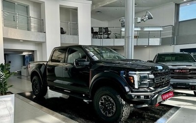 Ford F-150, 2024 год, 22 500 000 рублей, 1 фотография