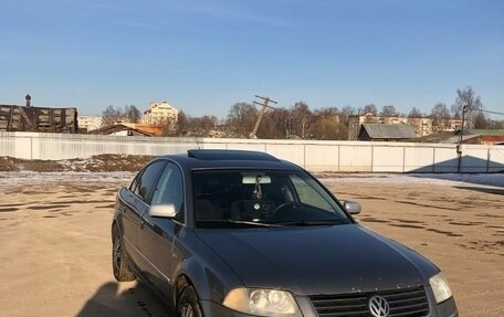 Volkswagen Passat B5+ рестайлинг, 2001 год, 520 000 рублей, 1 фотография