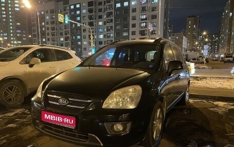 KIA Carens III (RP), 2006 год, 760 000 рублей, 1 фотография