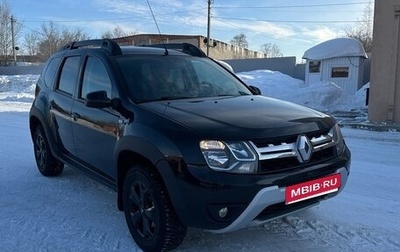 Renault Duster I рестайлинг, 2020 год, 1 700 000 рублей, 1 фотография