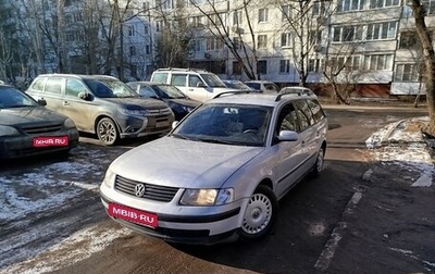 Volkswagen Passat B5+ рестайлинг, 1999 год, 360 000 рублей, 1 фотография