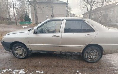 Chery Amulet (A15) I, 2007 год, 45 000 рублей, 1 фотография