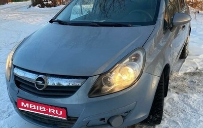 Opel Corsa D, 2008 год, 430 000 рублей, 1 фотография