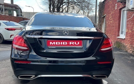 Mercedes-Benz E-Класс, 2018 год, 3 350 000 рублей, 14 фотография