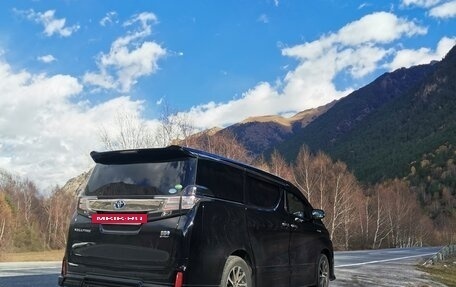 Toyota Vellfire II, 2017 год, 4 300 000 рублей, 2 фотография