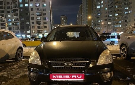 KIA Carens III (RP), 2006 год, 760 000 рублей, 2 фотография