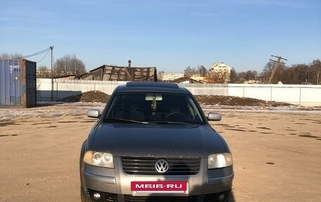 Volkswagen Passat B5+ рестайлинг, 2001 год, 520 000 рублей, 4 фотография