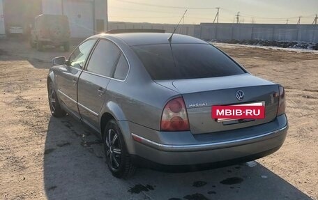 Volkswagen Passat B5+ рестайлинг, 2001 год, 520 000 рублей, 2 фотография