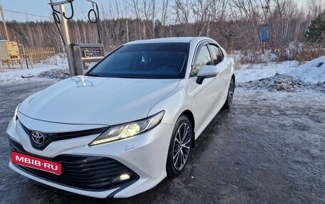 Toyota Camry, 2019 год, 2 550 000 рублей, 7 фотография