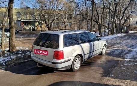 Volkswagen Passat B5+ рестайлинг, 1999 год, 360 000 рублей, 3 фотография