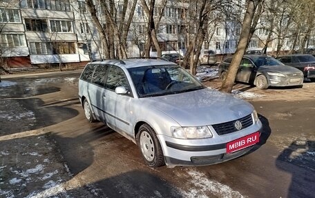 Volkswagen Passat B5+ рестайлинг, 1999 год, 360 000 рублей, 4 фотография