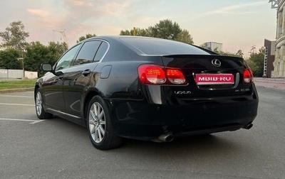 Lexus GS III рестайлинг, 2005 год, 1 450 000 рублей, 1 фотография