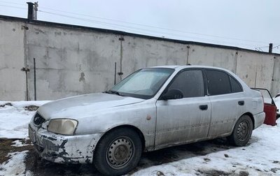 Hyundai Accent III, 2007 год, 65 000 рублей, 1 фотография